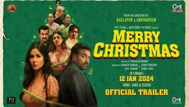 merry christmas movie