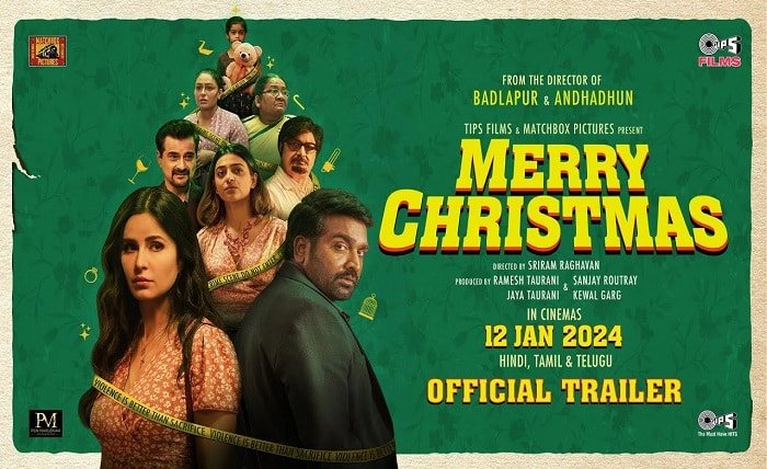 merry christmas movie