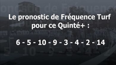 fréquence turf